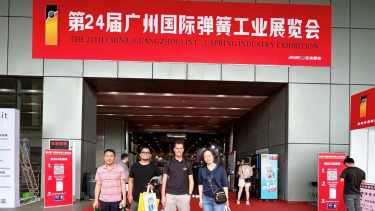 RPK Group en la International Spring Industry Exhibition de Guangzhou