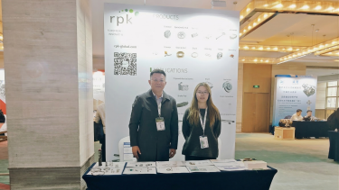 RPK Group attends the Automotive Chassis Intelligentization, Electrification & Lightweighting Conference in Hefei